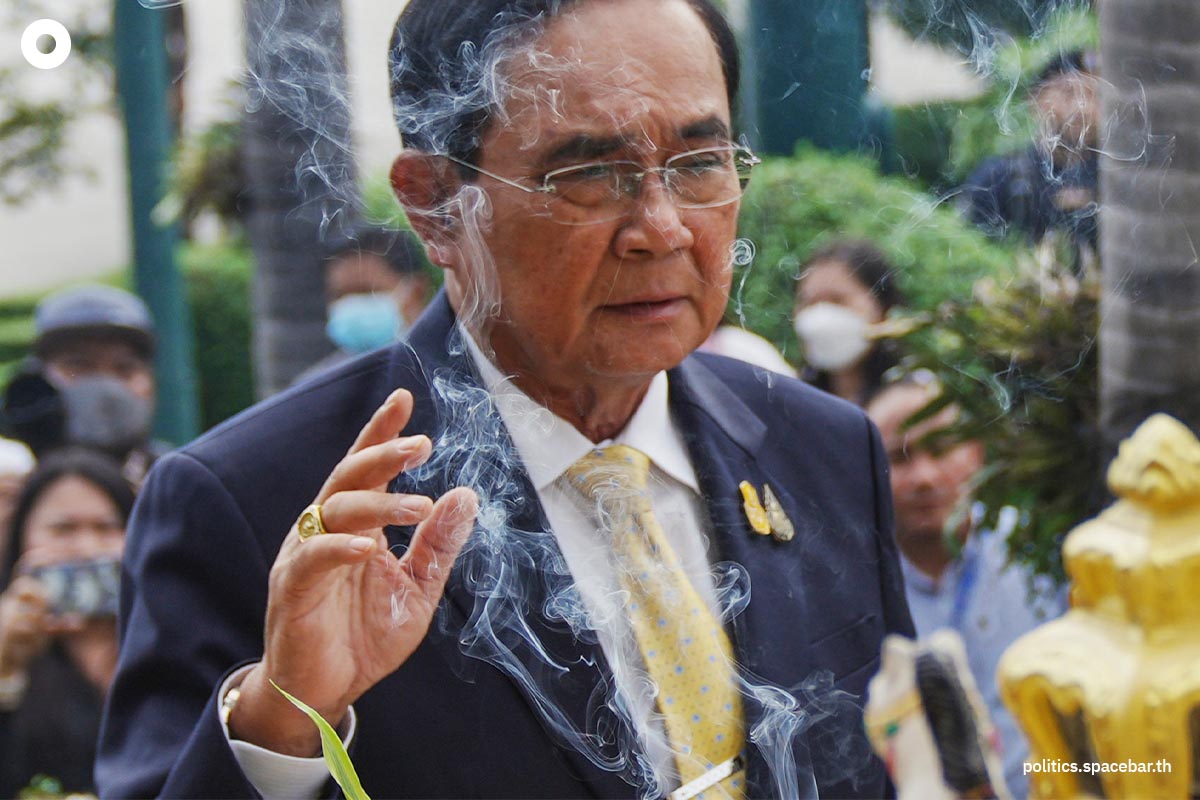 https://images.ctfassets.net/i3o8p9lzd06f/30azqQoK97rAgosMuAmH5M/8c8c3143309a157e011c2ca120b0f67b/Prayut-Lastday-Government-House-SPACEBAR-Photo03