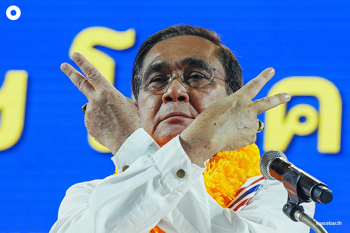 https://images.ctfassets.net/i3o8p9lzd06f/6qNYkka4z7CadFI0mVOm7B/39b662ad3c4d864501d61ab8965ebb13/Prayut-United-Thai-Nation-Party-Speak-BKK-Election-SPACEBAR-Photo00