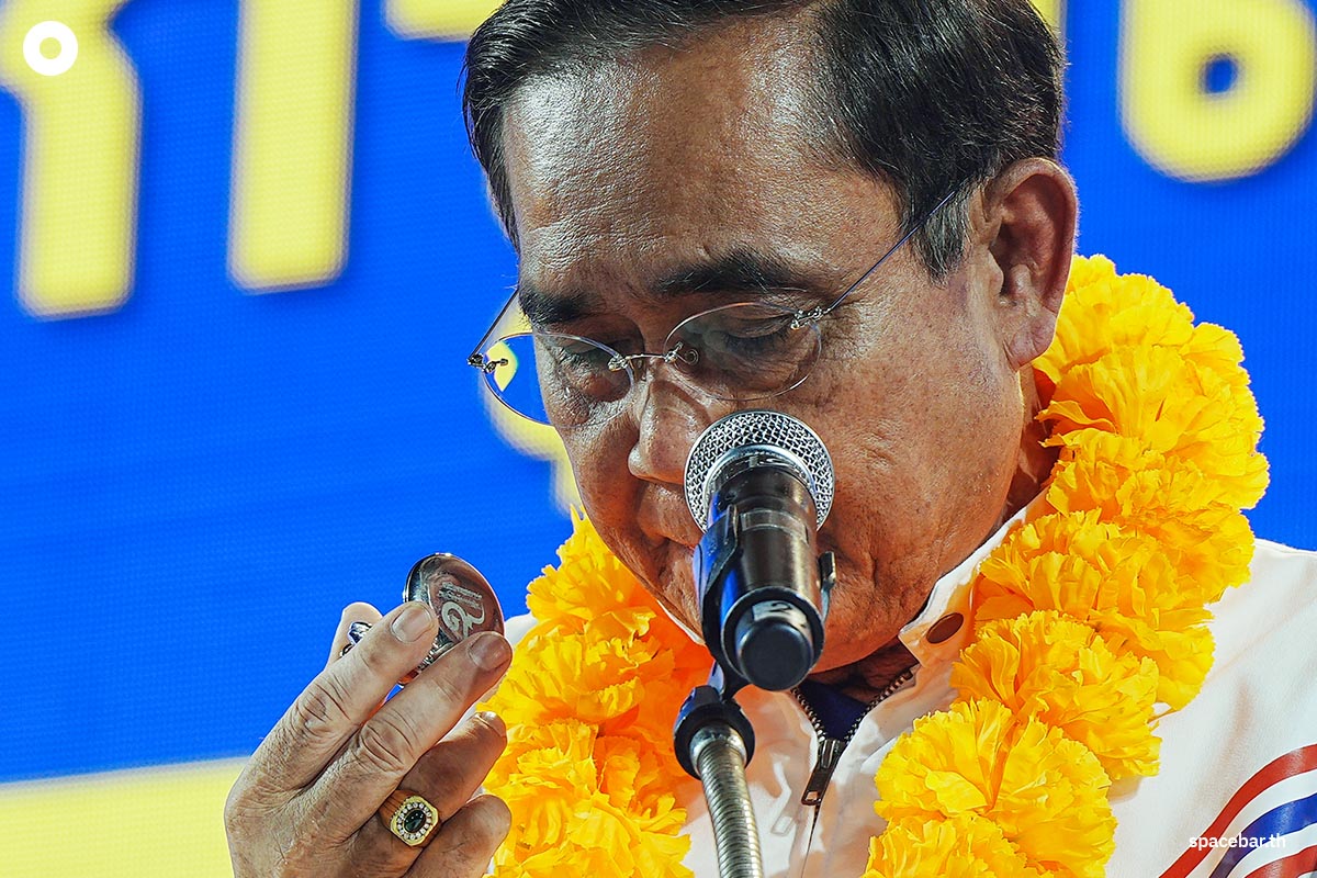 https://images.ctfassets.net/i3o8p9lzd06f/DMi89wl8bqo3jAGhlWyat/725466cd392bf1c2634f84c83765ec2f/Prayut-United-Thai-Nation-Party-Speak-BKK-Election-SPACEBAR-Photo01