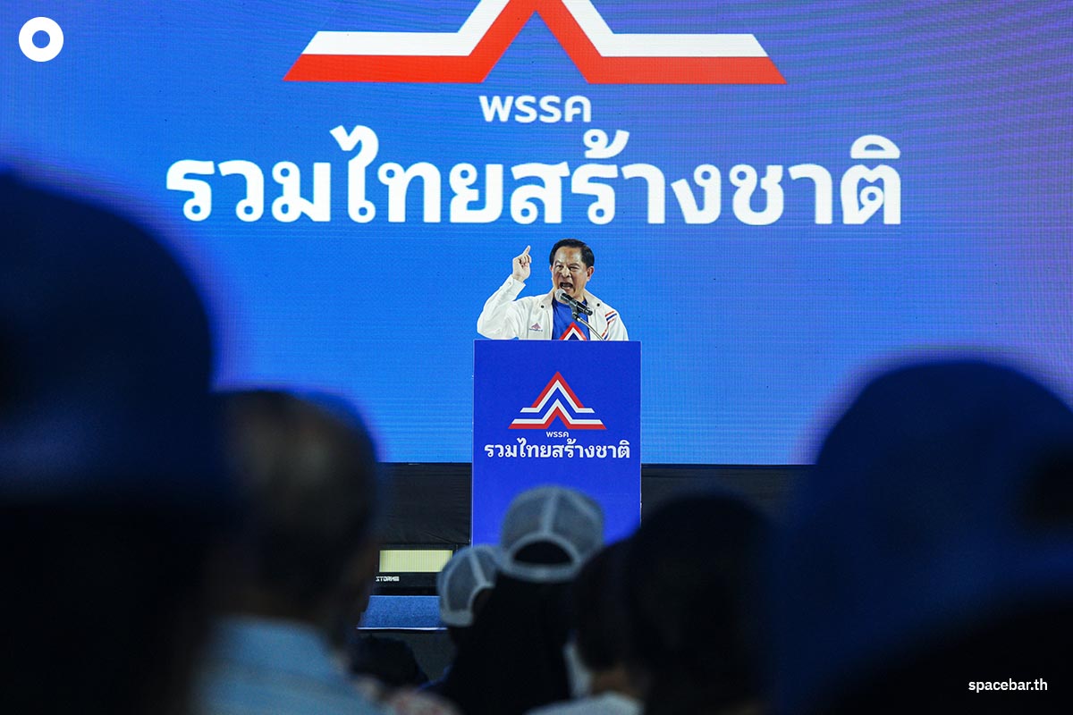 https://images.ctfassets.net/i3o8p9lzd06f/2Mhw6TM3blEWM4IFKvLWzM/8f84213e9cb1c8425e9e94ea72ec32b4/Prayut-United-Thai-Nation-Party-Speak-BKK-Election-SPACEBAR-Photo05