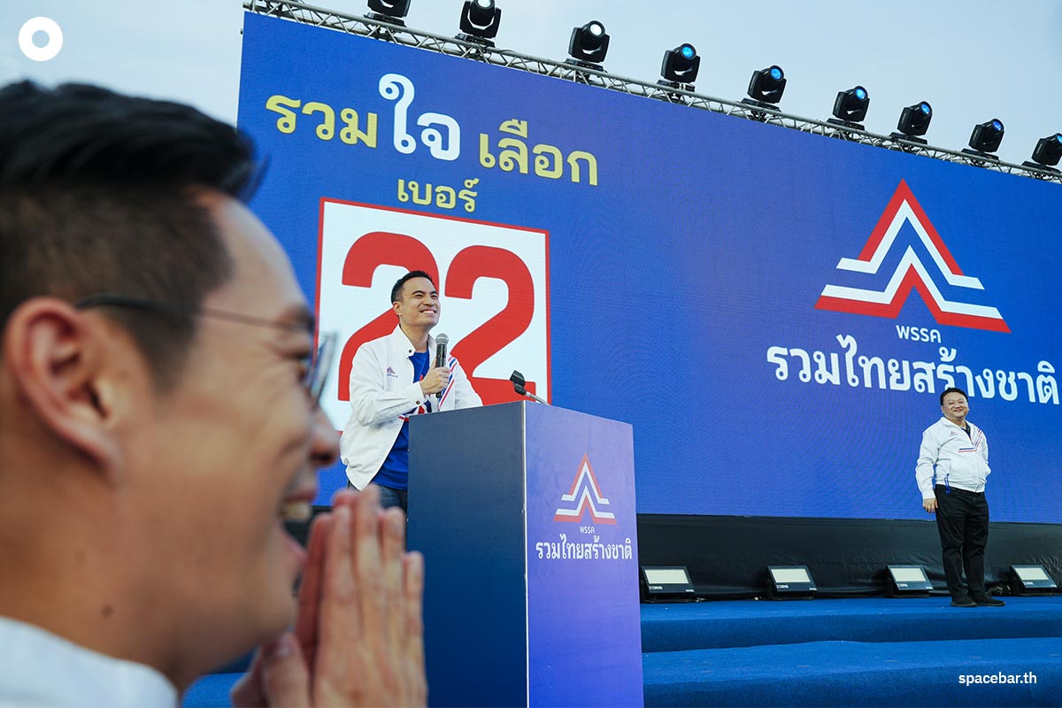 https://images.ctfassets.net/i3o8p9lzd06f/1qC9UKbYrcOuXohXVQayue/0142e976cbeb5d7fad86018d07d6ccc5/Prayut-United-Thai-Nation-Party-Speak-BKK-Election-SPACEBAR-Photo08