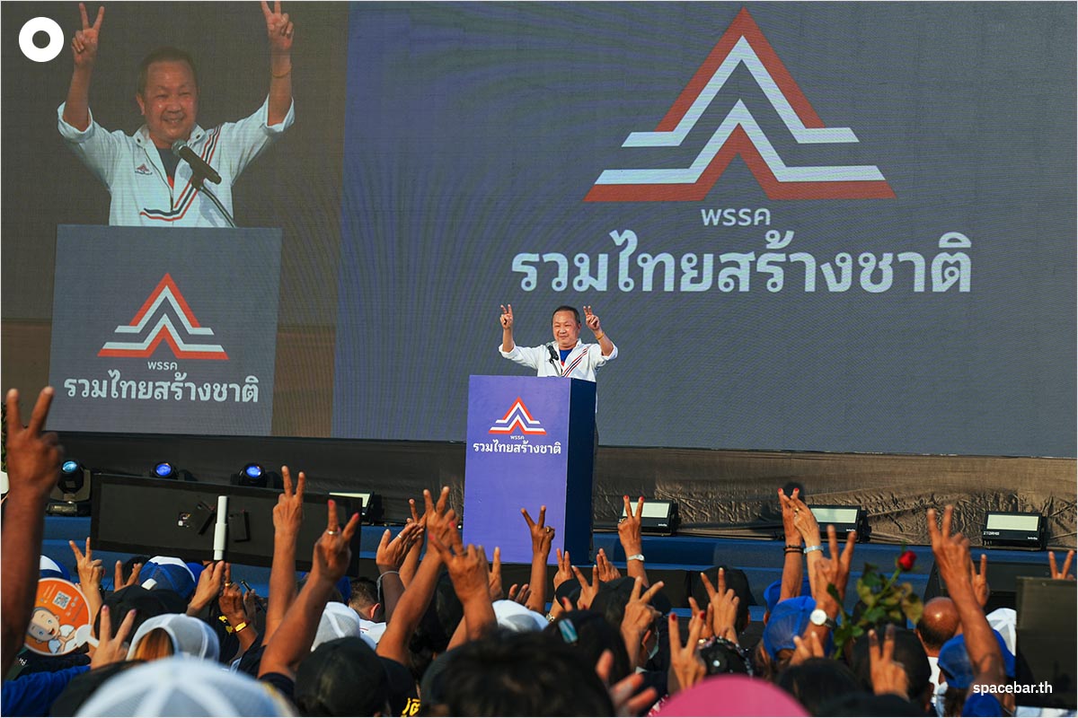 https://images.ctfassets.net/i3o8p9lzd06f/49YPn0rJfZSlRa9IC2SHpA/b32770adc6329f173f38144895422390/Prayut-United-Thai-Nation-Party-Speak-BKK-Election-SPACEBAR-Photo09