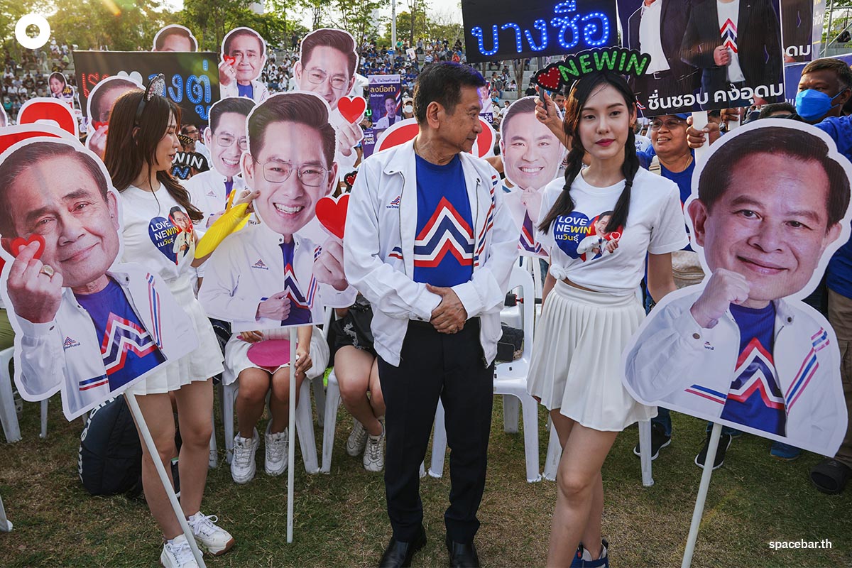 https://images.ctfassets.net/i3o8p9lzd06f/4vP6aFtdaNbUGDIaP4Roul/eb9a8e2fec03ce66711437016665826a/Prayut-United-Thai-Nation-Party-Speak-BKK-Election-SPACEBAR-Photo11