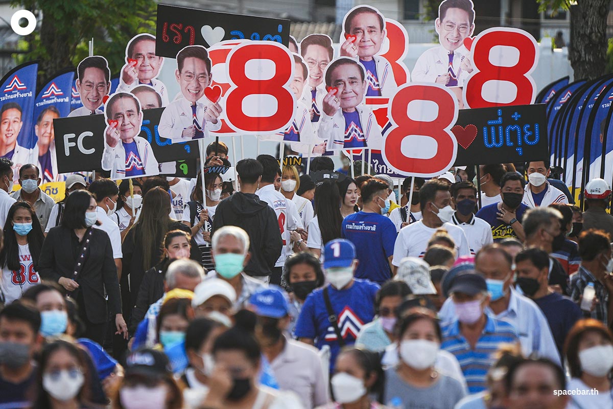 https://images.ctfassets.net/i3o8p9lzd06f/4ss2hLFB2K2e2ypB86RRfi/3b20e88e1ff4a9972719ba618b178426/Prayut-United-Thai-Nation-Party-Speak-BKK-Election-SPACEBAR-Photo12