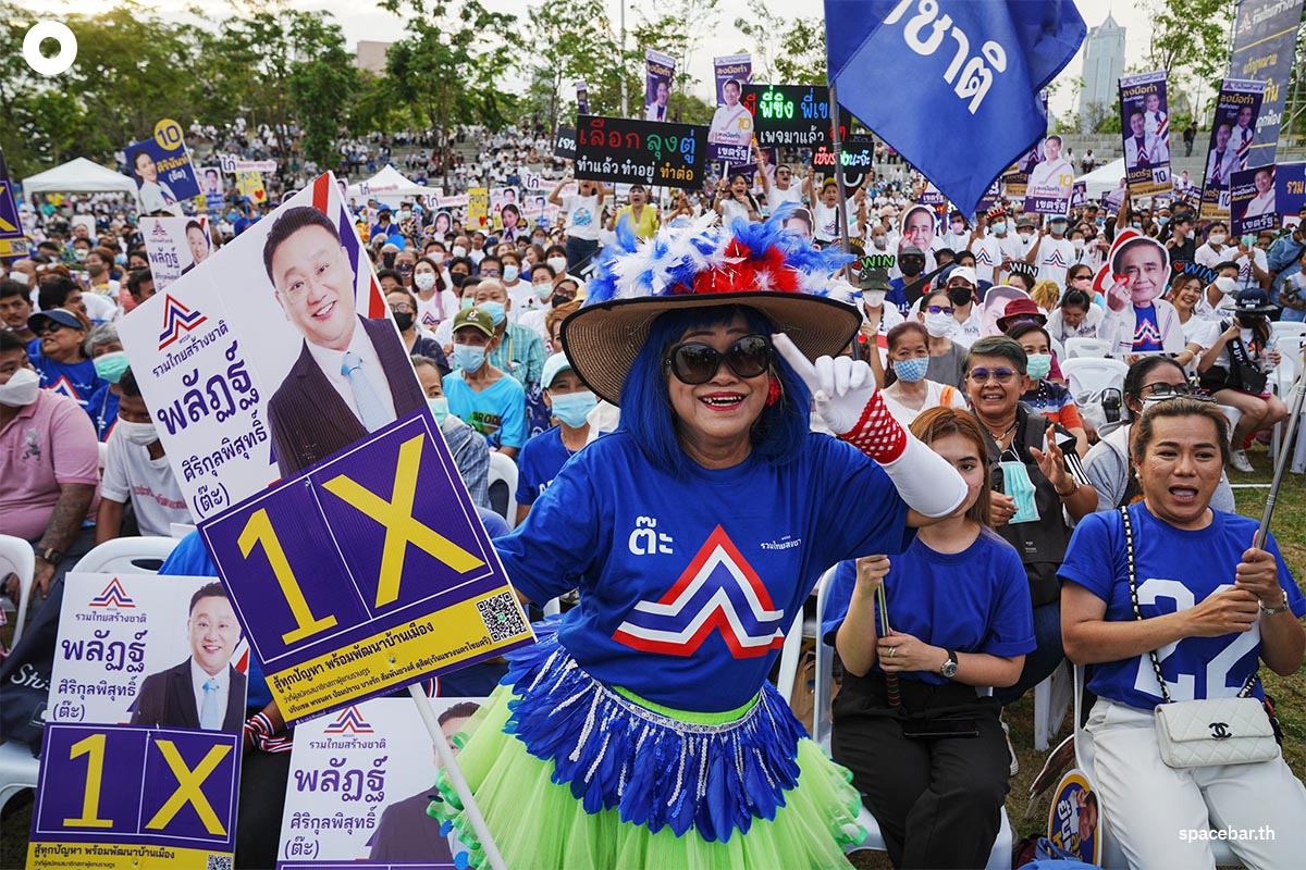 https://images.ctfassets.net/i3o8p9lzd06f/1kiUZ0XL20Rhjsb32uPrbJ/b934b14fb236ed183e46f32796ba07ea/Prayut-United-Thai-Nation-Party-Speak-BKK-Election-SPACEBAR-Photo16