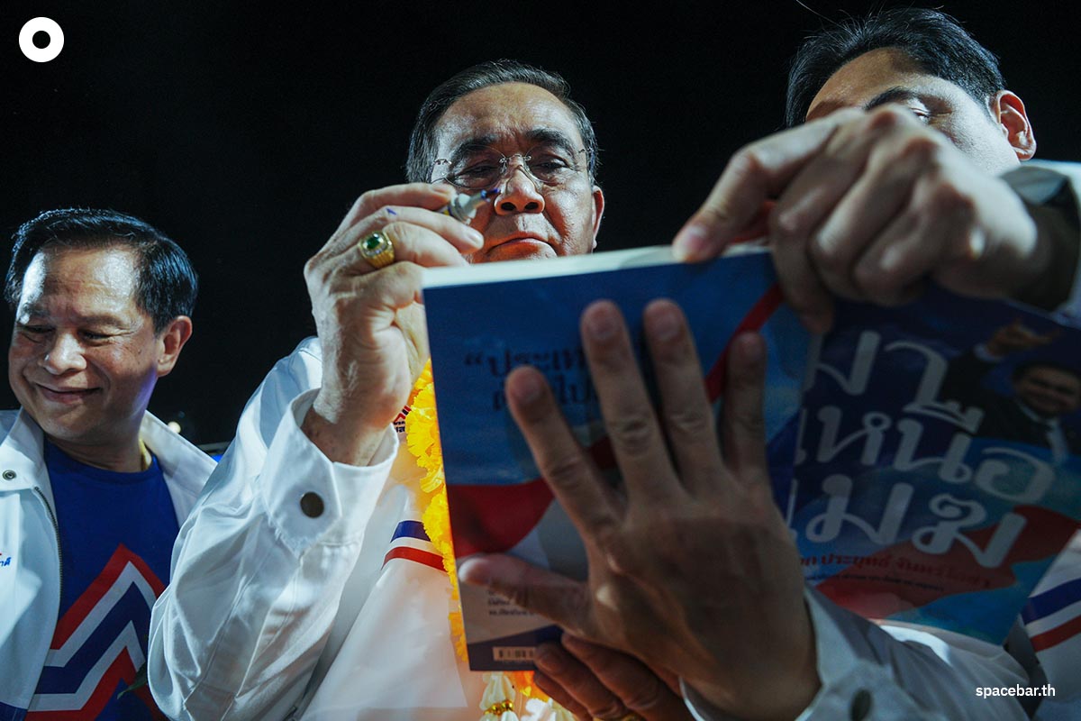 https://images.ctfassets.net/i3o8p9lzd06f/2jpuOqKFvSbtXFZCIjrXnx/b7f1d48656138cf27ce8b1ddc943ac6f/Prayut-United-Thai-Nation-Party-Speak-BKK-Election-SPACEBAR-Photo18
