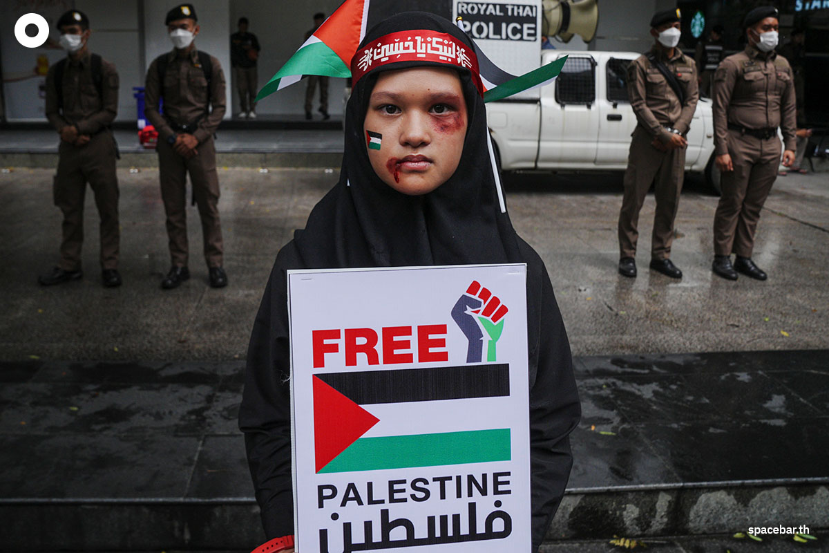 Rally-supporting-Palestine-In-front-of-the-Israeli-Embassy-SPACEBAR-Photo01.jpg
