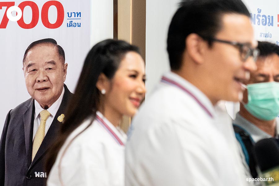 https://images.ctfassets.net/i3o8p9lzd06f/7lvB7brZvM3xaQEmTP8DXJ/67fccad997fdbb7a5eb2c4520a317247/Sakontree-Return-Prawit-PPRP-Election-BKK-SPACEBAR-Photo03