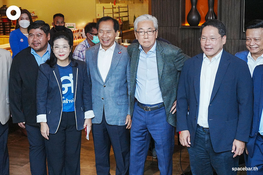 https://images.ctfassets.net/i3o8p9lzd06f/5LOyXQ3rlahZADy1h0pEFw/153a910cdfa2252f7be182b5b615ad05/SangThai-Party-Deal-Clan-Somkid-Sudarat-SPACEBAR-Photo01