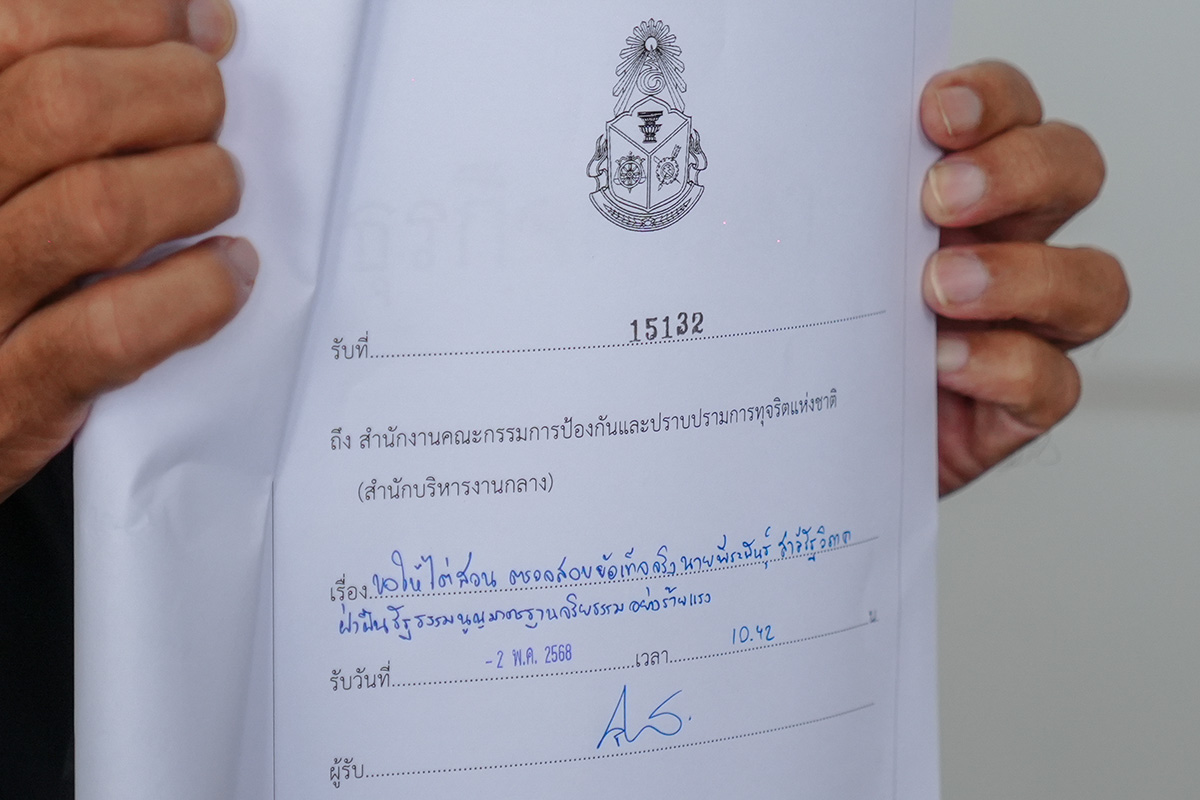 Santhiya-submits-additional-documents-to-NACC-to-investigate-case-of-Pirapan-SPACEBAR-Photo04.jpg