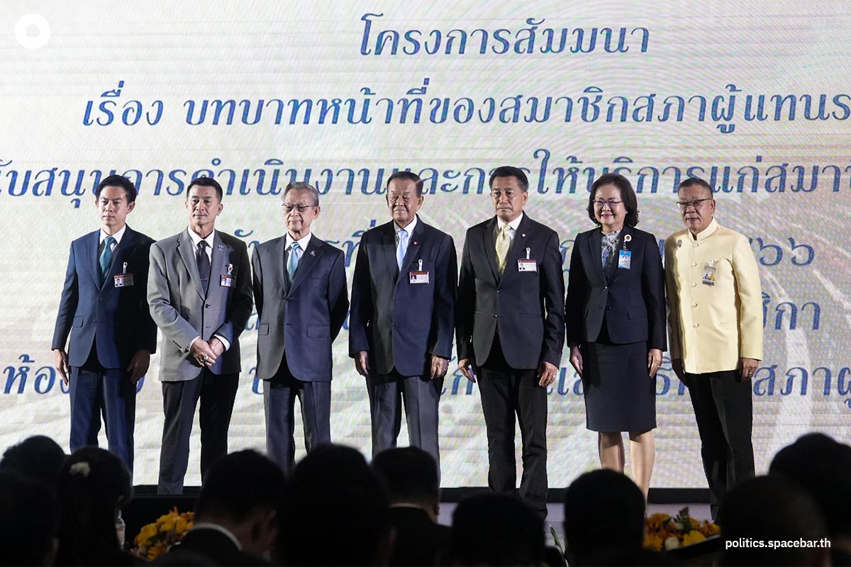 https://images.ctfassets.net/i3o8p9lzd06f/3YXuahZJPI88uJsKwsp3Z6/13d4a731fb830b9d9bbeb52d3f0a5968/Seminar-member-of-parliament-Wannor-warn-do-not-sell-yourself-SPACEBAR-Photo09