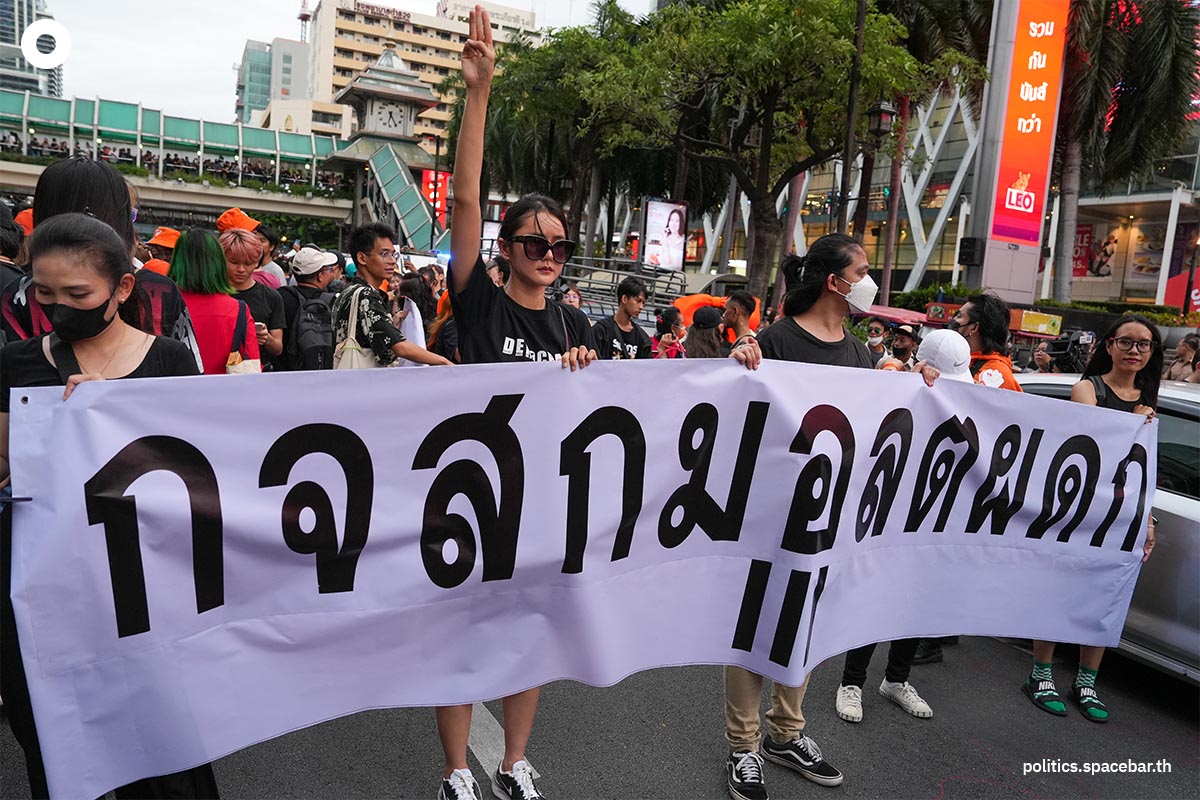 https://images.ctfassets.net/i3o8p9lzd06f/1ugN7K3RlH7LLuvdo1ptrA/3b2b9c5b2ce4536c920ed4f682189dad/Sombat-protestor-Prom2-Asoke-Ratchaprasong-SPACEBAR-Photo03