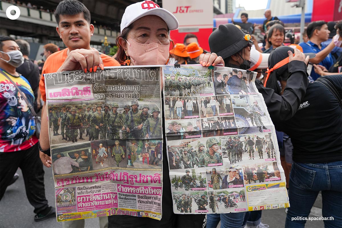 https://images.ctfassets.net/i3o8p9lzd06f/5kOi5oEQgdGucZtwelRzZ9/b49e610a6055ca46b65a1c5af2268450/Sombat-protestor-Prom2-Asoke-Ratchaprasong-SPACEBAR-Photo06
