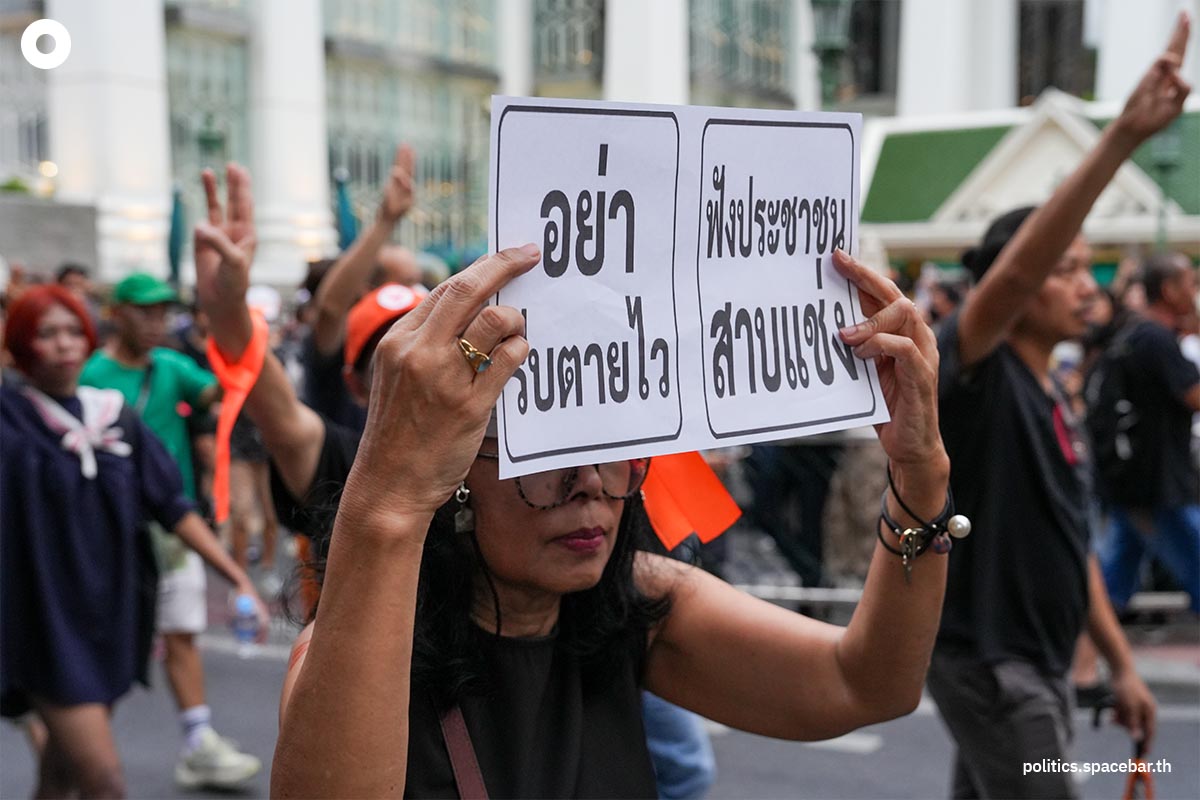 https://images.ctfassets.net/i3o8p9lzd06f/29ikXDcs5lxlJyddpR03yT/cfbd22ba92770adc6069b9e336bc2383/Sombat-protestor-Prom2-Asoke-Ratchaprasong-SPACEBAR-Photo09