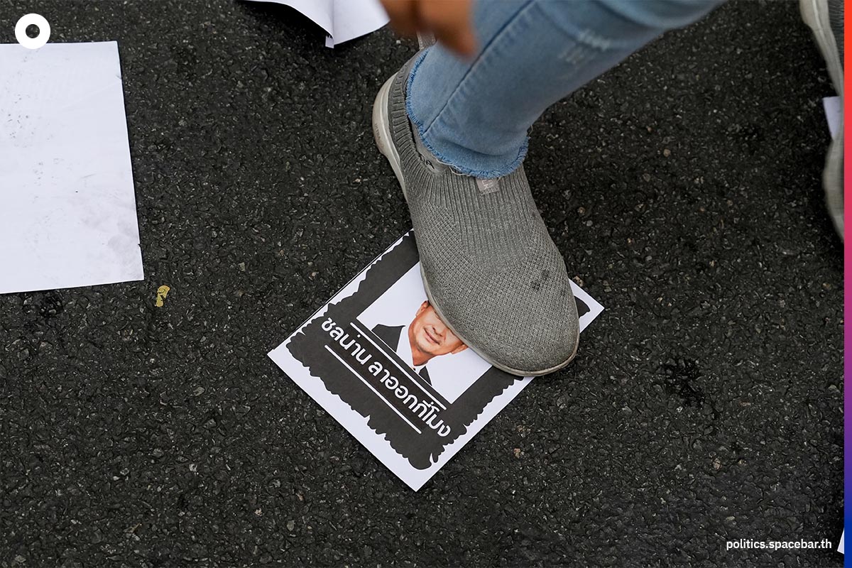 https://images.ctfassets.net/i3o8p9lzd06f/7Kk6FOlDtsJtFt5QcKdFnj/b7c6c5f2c68f66f22cc3db2e8fd86e54/Sombat-protestor-Prom2-Asoke-Ratchaprasong-SPACEBAR-Photo10