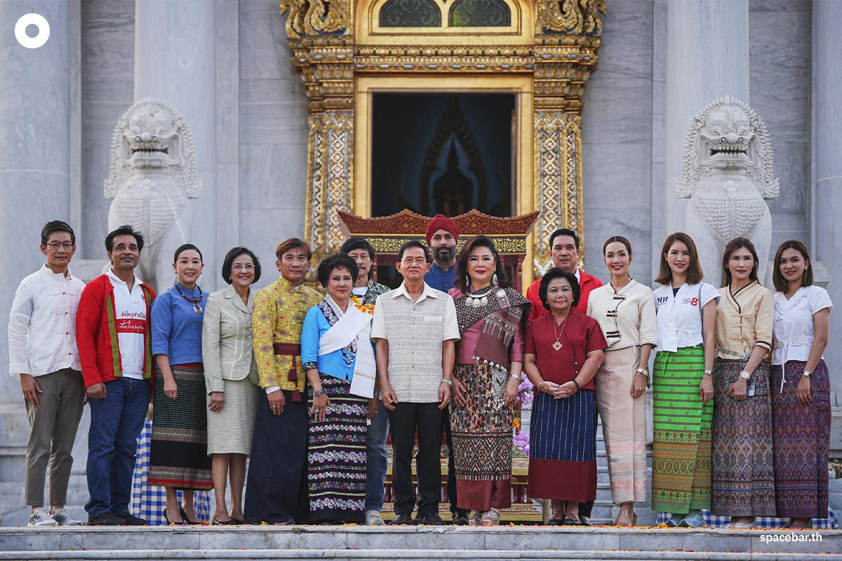 https://images.ctfassets.net/i3o8p9lzd06f/7lHZFwvy6ZBuw4NV6LRphf/b17bd5ca6d1a90e7300fc59f7a19d91f/Songkarn-North-Pheuthai-Somchai-Chance-SPACEBAR-Photo11