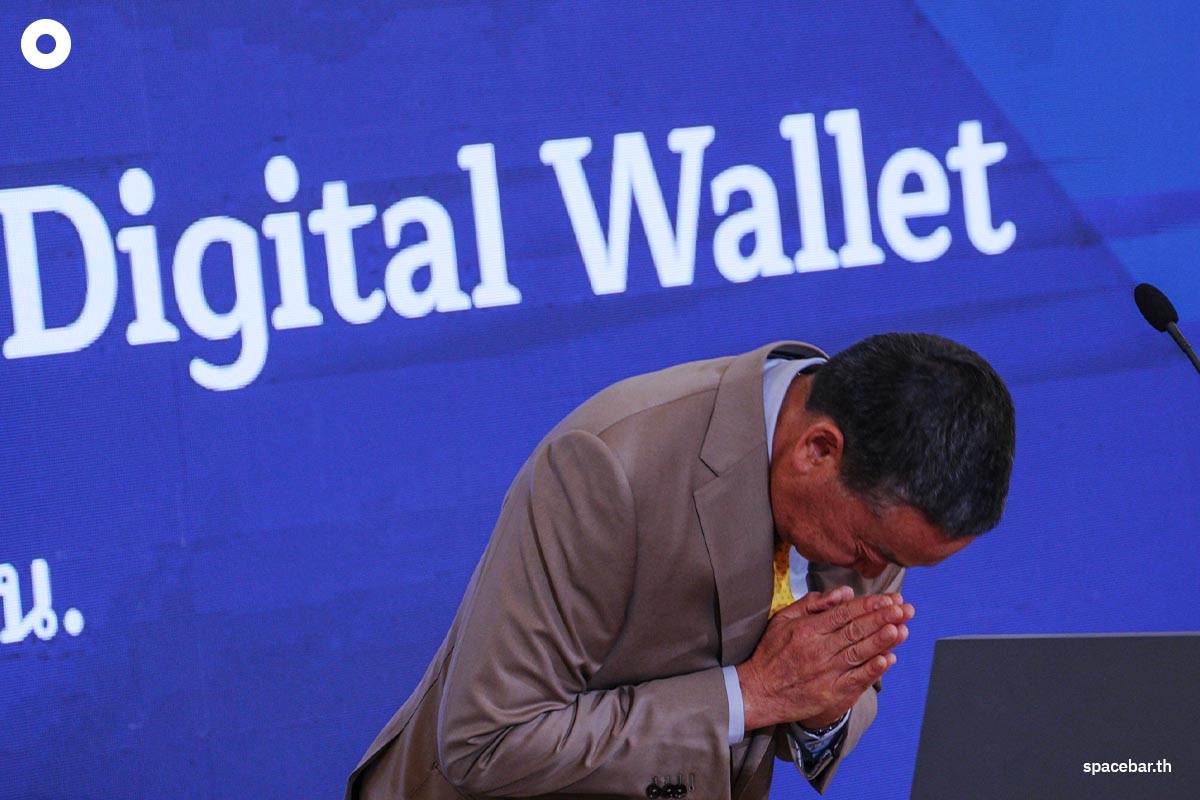 Srettha-Digital-Wallet-Megaproject-SPACEBAR-Photo03.jpg
