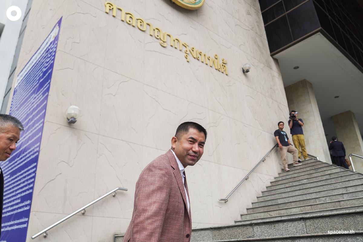 Surachate-Hakparn-The-Southern-Bangkok-Criminal-Court-SPACEBAR-Photo03.jpg