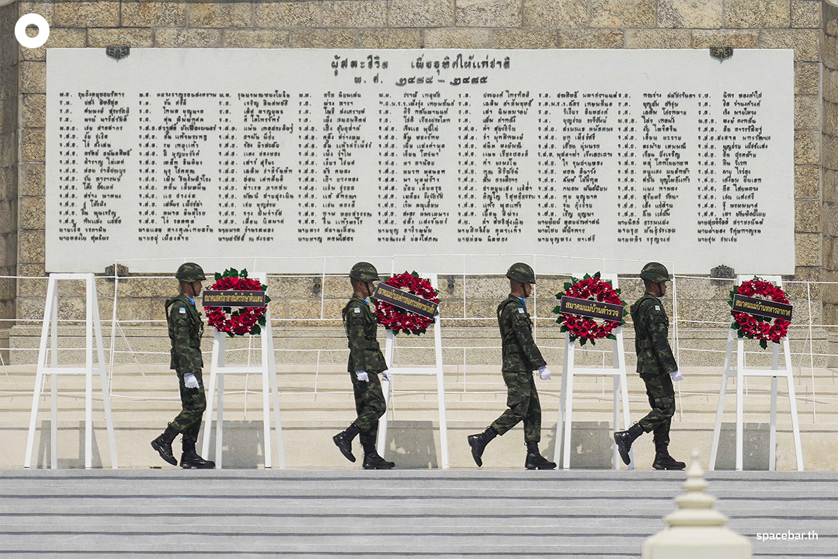 Thai-Veterans-Day-SPACEBAR-Photo01.jpg