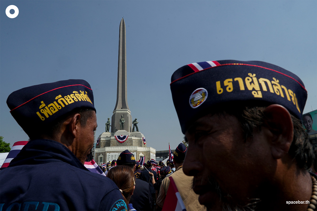 Thai-Veterans-Day-SPACEBAR-Photo02.jpg