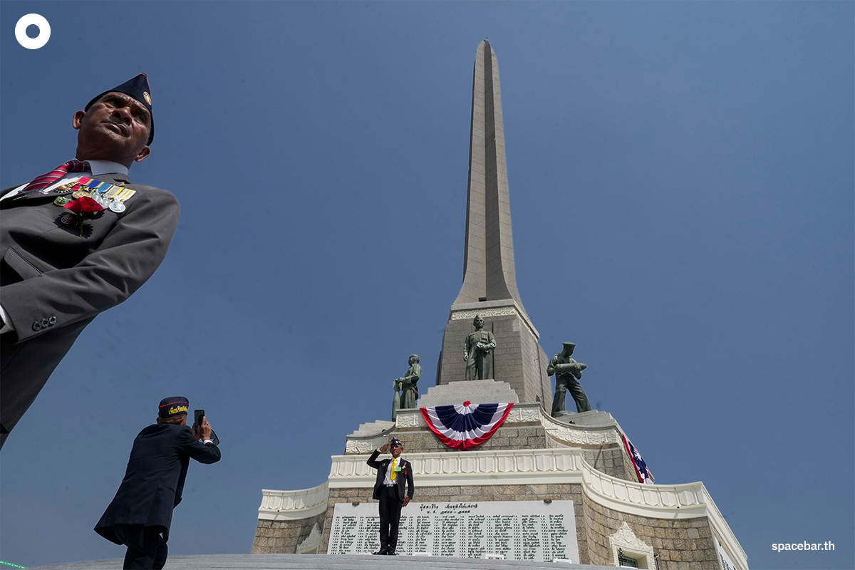 Thai-Veterans-Day-SPACEBAR-Photo07.jpg