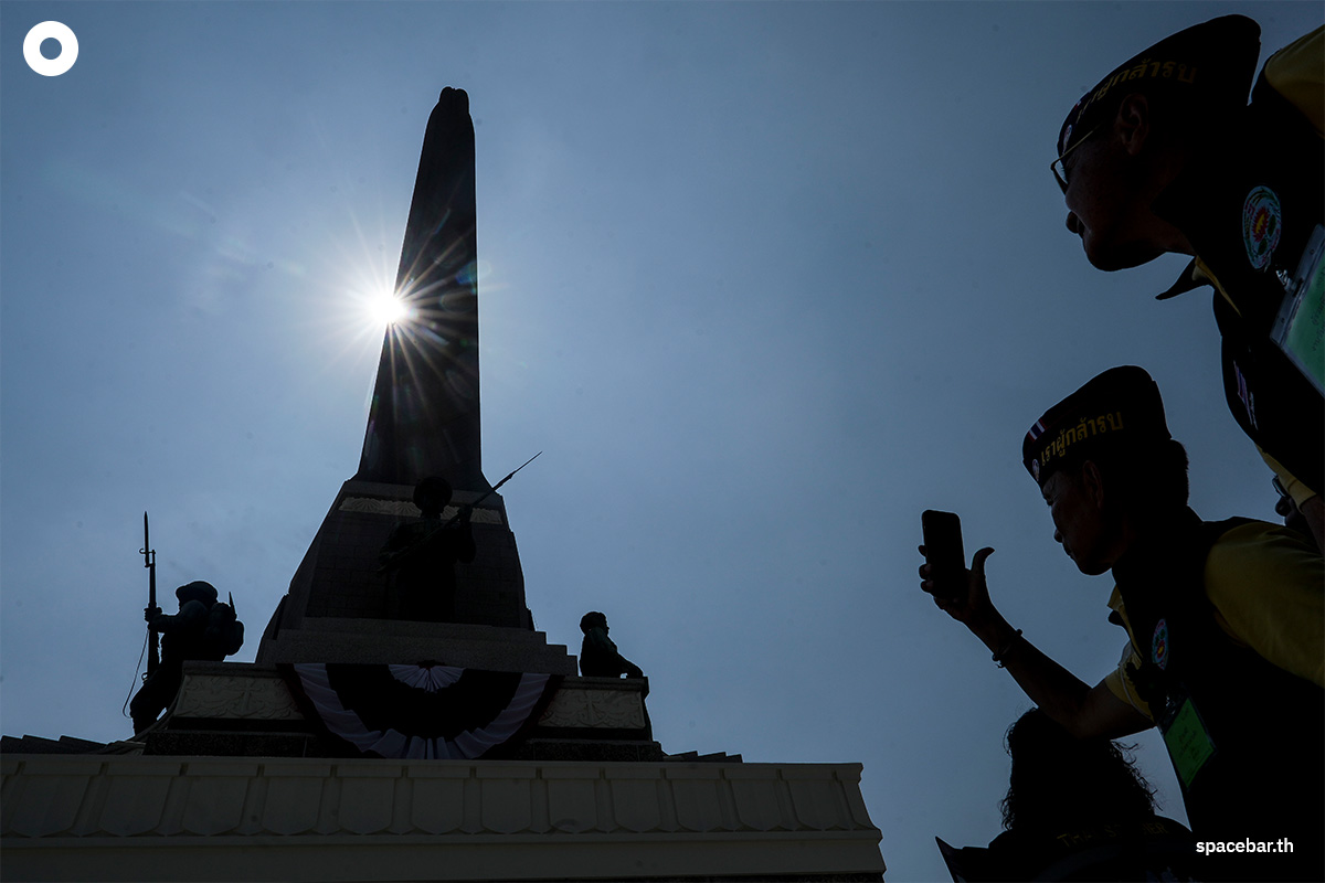Thai-Veterans-Day-SPACEBAR-Photo10.jpg