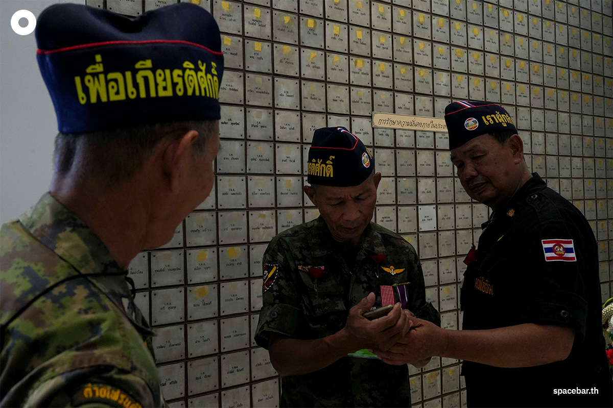 Thai-Veterans-Day-SPACEBAR-Photo11.jpg