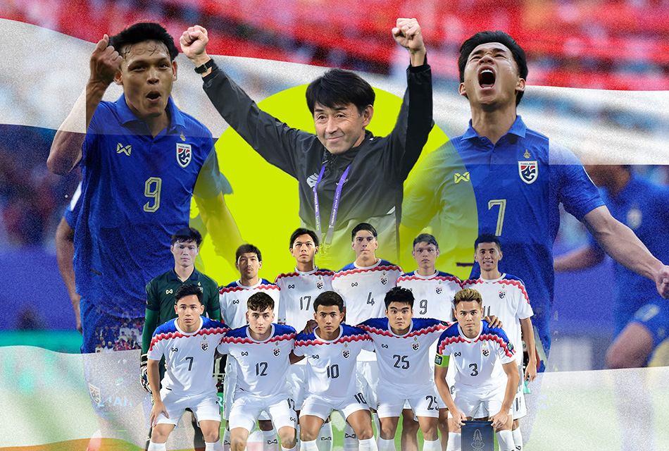 Thailand-in-Asian-cup-2023-overall-SPACEBAR-Thumbnail.jpg