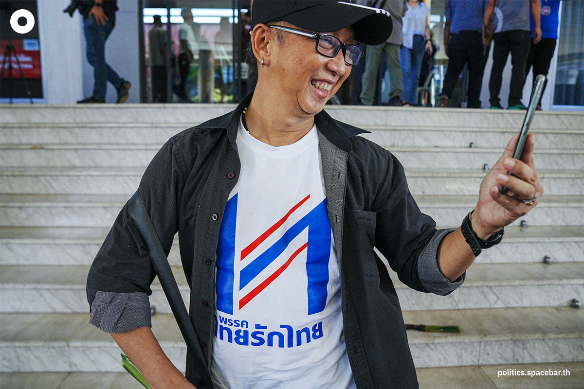 https://images.ctfassets.net/i3o8p9lzd06f/1dbFk3V3IHoQ8mx2LpBBHS/09f5600da8d007ea6324f3d2e509fbf0/Thaksin-Brithday-Pheuthai-Party-FC-Red-Shirt-SPACEBAR-Photo05
