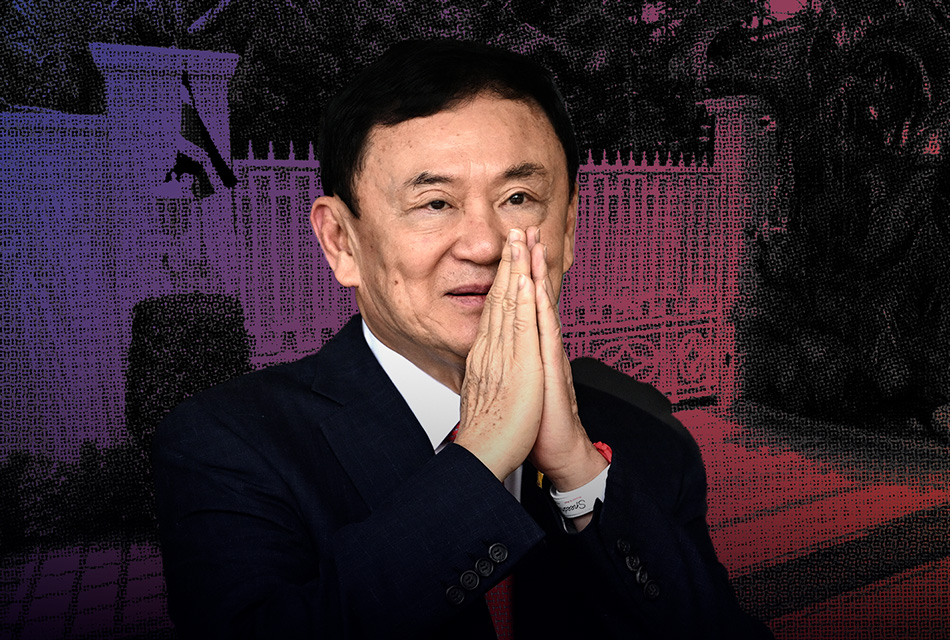 Thaksin-Chan-Song-La-House-Parole-SPACEBAR-Thumbnail.jpg