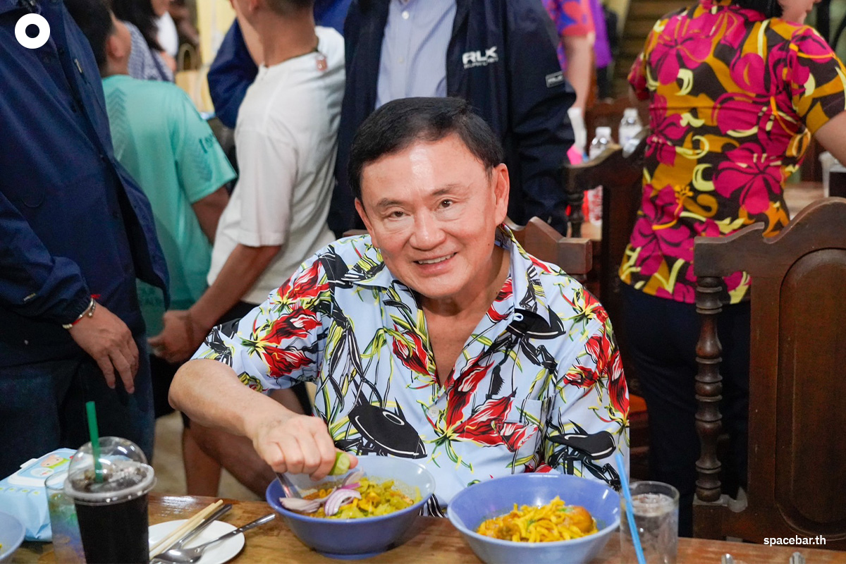 Thaksin-returns-to-Chiang Mai- Songkran-tour-day-two-SPACEBAR-Photo01.jpg