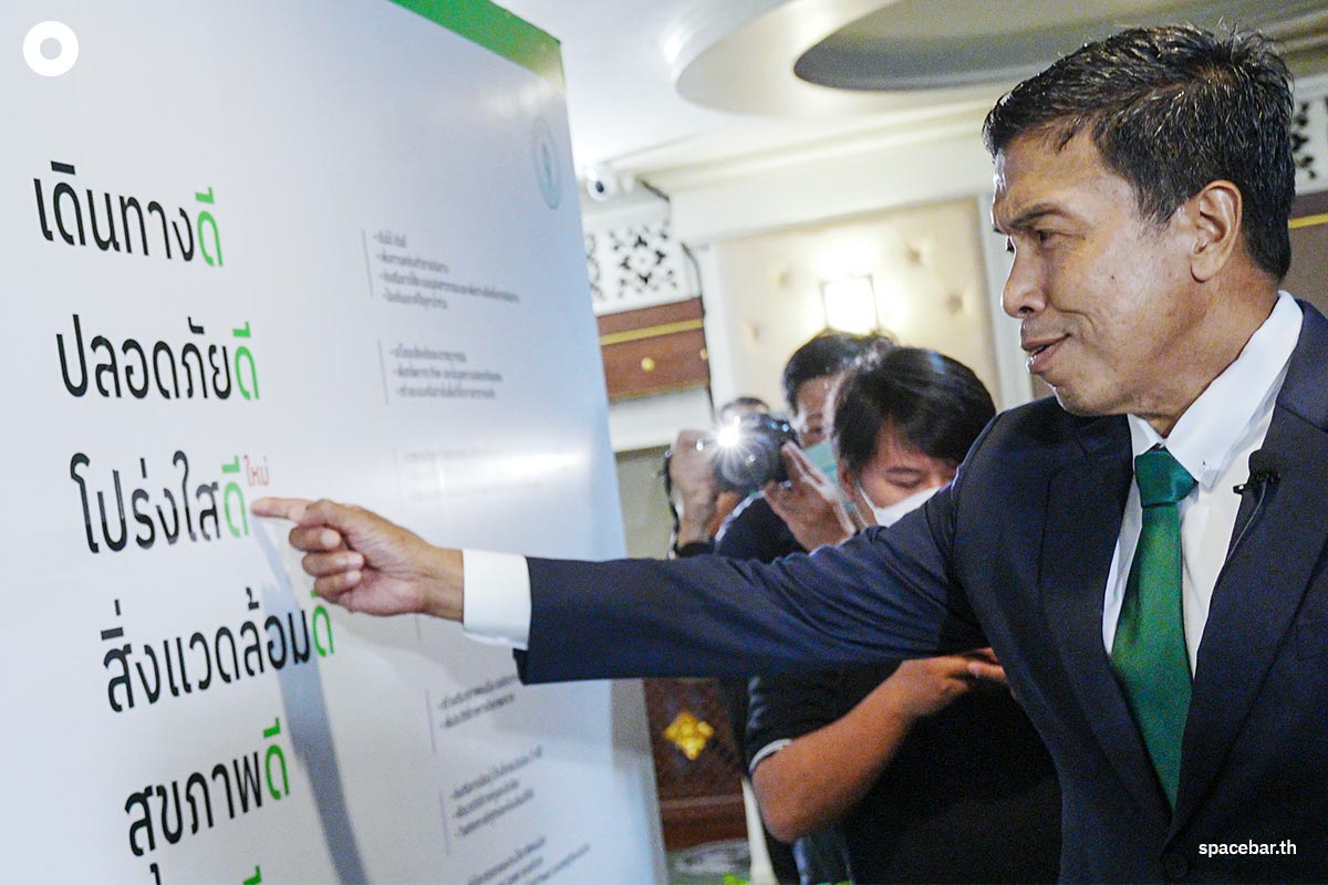 https://images.ctfassets.net/i3o8p9lzd06f/4Gn1qDkvlItNph6wnu0otz/a4fb64447b03833ebbd9ca02e97ff39e/TheGovernorofBangkok-Announce-1st-Anniversary-Chadchart-SPACEBAR-Photo03