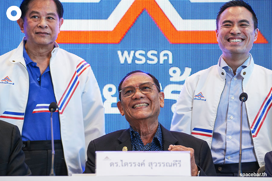 https://images.ctfassets.net/i3o8p9lzd06f/5X4ZHhafDbKlf665XsUZuU/f66292189145cac1d581b8cdf8505475/United-Thai-Nation-Party-Mentor-Trirong-Chumpon-chatchawan-SPACEBAR-Photo02
