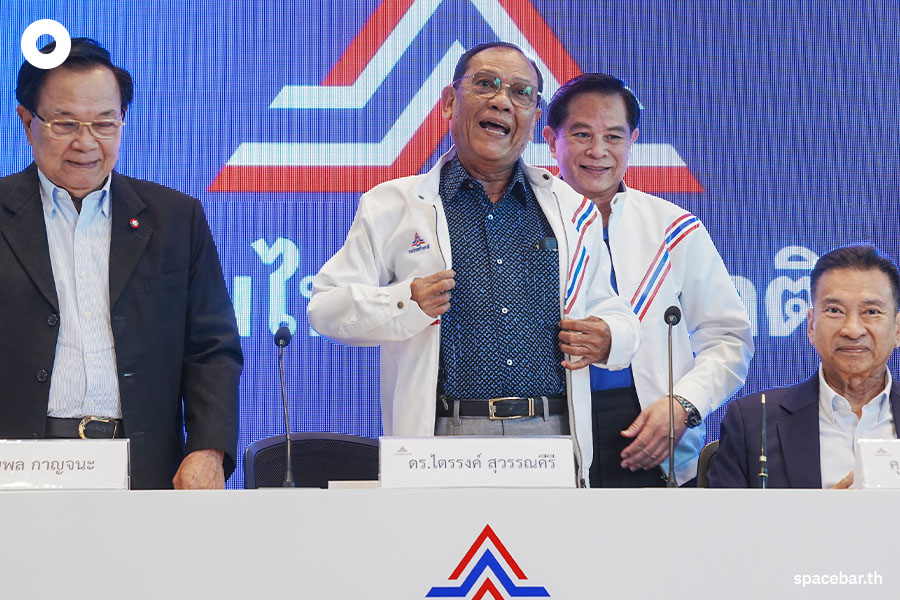 https://images.ctfassets.net/i3o8p9lzd06f/40YdFkfDBHvKuh3Knhbzqe/2a0b21be91201dd2274255cf4fa7de51/United-Thai-Nation-Party-Mentor-Trirong-Chumpon-chatchawan-SPACEBAR-Photo07