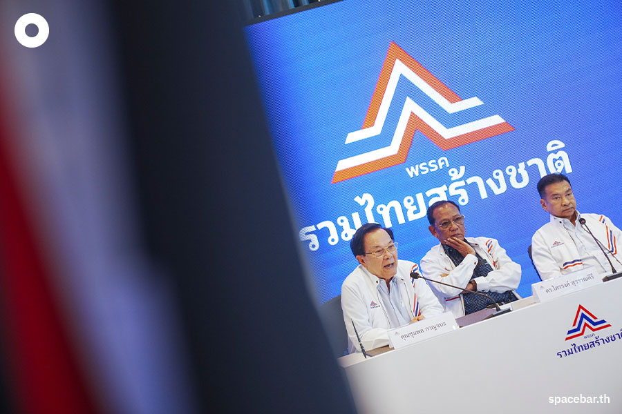 https://images.ctfassets.net/i3o8p9lzd06f/12JHjG8TcaFrKUUTtyeoJW/8d5b6c1a454acc0381a893c2687872d0/United-Thai-Nation-Party-Mentor-Trirong-Chumpon-chatchawan-SPACEBAR-Photo08