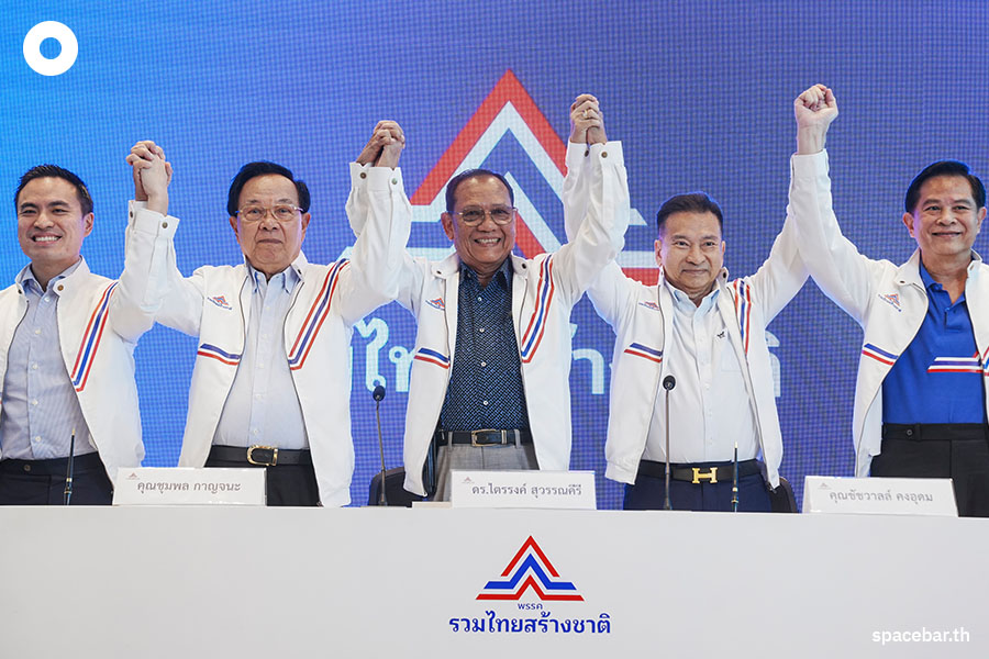 https://images.ctfassets.net/i3o8p9lzd06f/4VjTH6uUdngvaPWqLePfoE/320408abff8636c3c8c3ad76989d6bbd/United-Thai-Nation-Party-Mentor-Trirong-Chumpon-chatchawan-SPACEBAR-Photo09