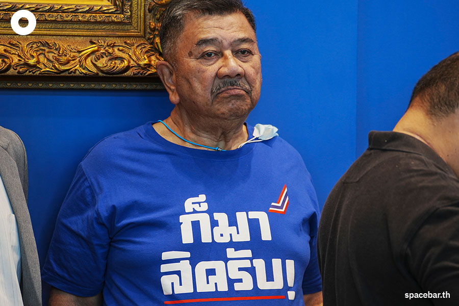 https://images.ctfassets.net/i3o8p9lzd06f/3qZw2atEFaritCSUR0Ar4Y/fdf5111b3ffe20af38f4cd4d726b01a1/United-Thai-Nation-Party-Mentor-Trirong-Chumpon-chatchawan-SPACEBAR-Photo10