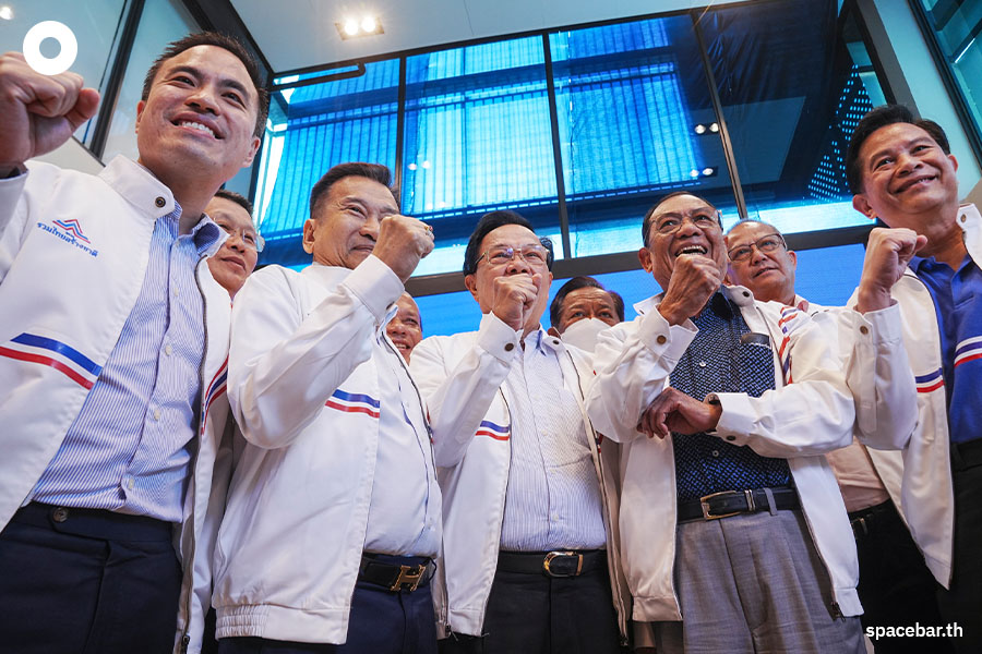 https://images.ctfassets.net/i3o8p9lzd06f/3HQ5SJElRNPnJutHoxl5jk/76980f358d6056c918d835f76da9f994/United-Thai-Nation-Party-Mentor-Trirong-Chumpon-chatchawan-SPACEBAR-Photo11