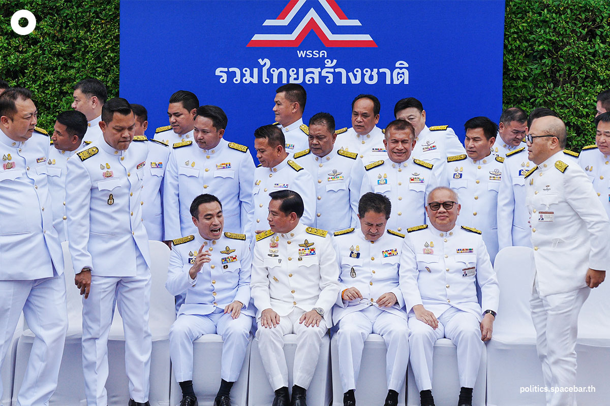 https://images.ctfassets.net/i3o8p9lzd06f/4S9KcwqYeZA8Mubhnq2lKR/41d466dff7339860184bf6db7c60d630/United-Thai-Nation-Party-Open-Parliament-SPACEBAR-Photo01