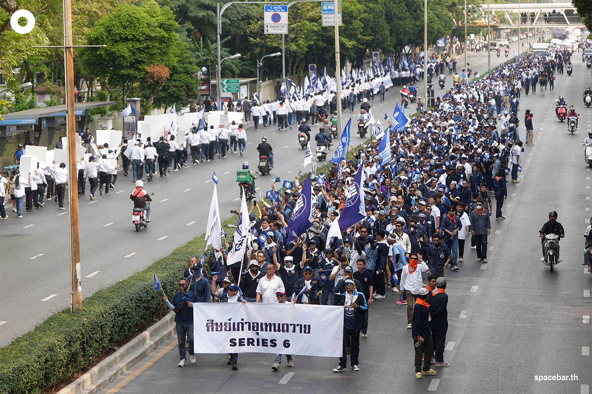 Uthen Thawai-joins-forces-March-protesting-the-move-of-the-campus-area-SPACEBAR-Photo01.jpg