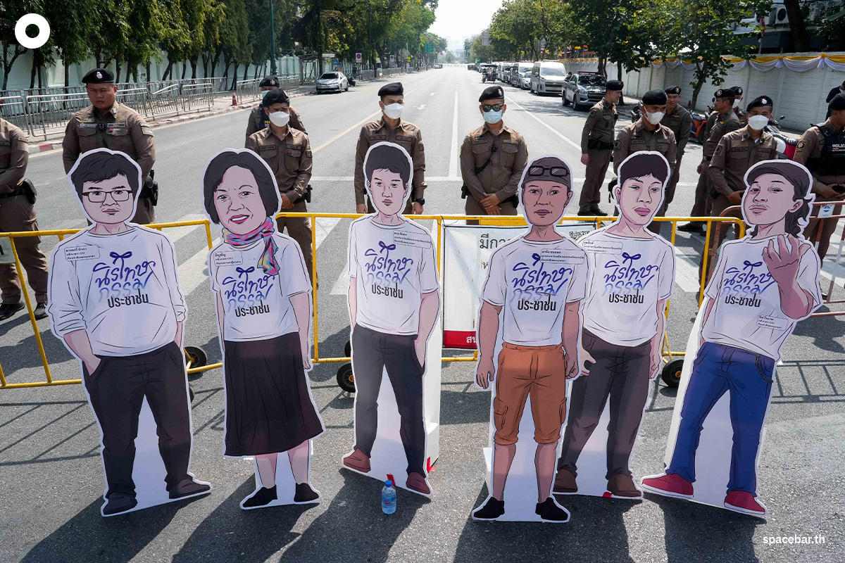 amnesty-calls-for-the-release-of-anon-nampa-SPACEBAR-Photo01.jpg