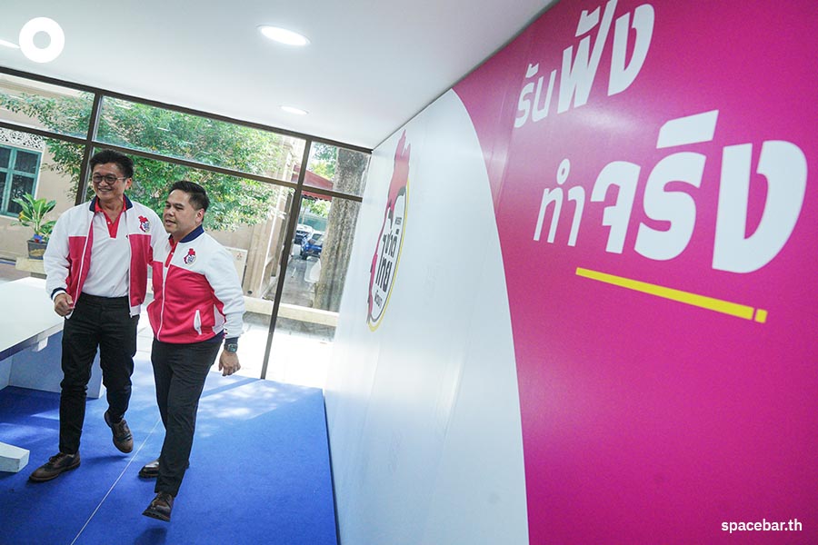 https://images.ctfassets.net/i3o8p9lzd06f/6oLTFuso4X3CJsi6ih3RiB/c59a811d4009009a450b82d5198a7f93/chartthaipattana-Party-Varawut-Candidate-PM-SPACEBAR-Photo08