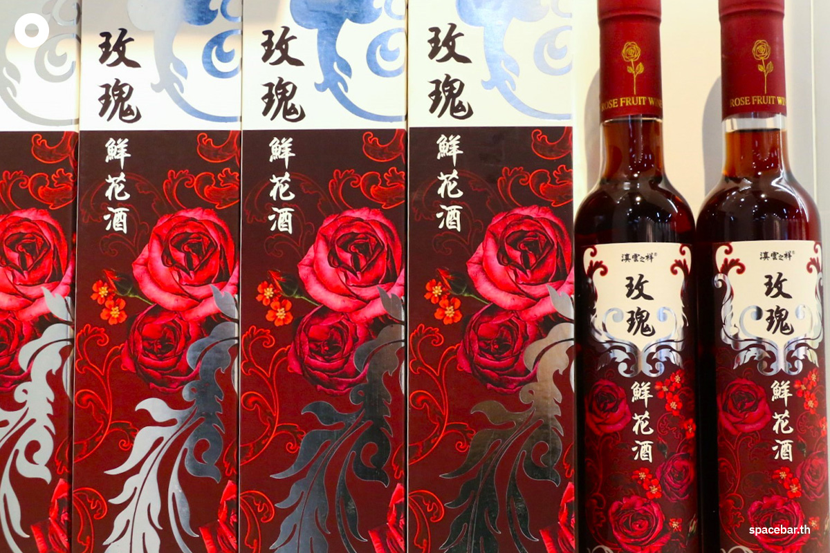 https://images.ctfassets.net/i3o8p9lzd06f/3ex7GyzqJsTnRht6nV7IOX/21f2d9d543608e974dc45f37437d5474/china-kunming-yunnan-dounan-flower-markets-SPACEBAR-Photo10