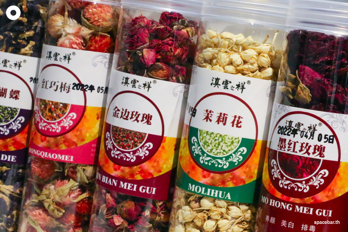 https://images.ctfassets.net/i3o8p9lzd06f/4VrsqpdCKVRjIzDHKoqZVB/07dbcced9ae40f90713cf7eb01dc7afa/china-kunming-yunnan-dounan-flower-markets-SPACEBAR-Photo11