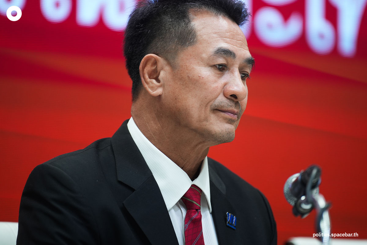 https://images.ctfassets.net/i3o8p9lzd06f/1uybRxGhjKJjDNYDeTRXrz/657240477d2f3cd32dbc4ca2d2a7d564/chonlanan-srikaew-resigned-from-the-leadership-of-the-pheu-thai-party-SPACEBAR-Photo04