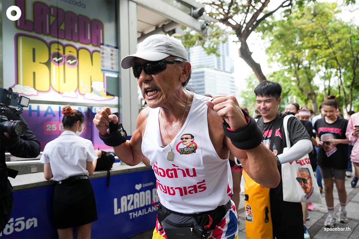 https://images.ctfassets.net/i3o8p9lzd06f/6b504obnk67noCiHWDWAWZ/d6aa858e7a6a40bf58fbff53f4d05bde/chuwit-run-a-campaign-against-free-marijuana-SPACEBAR-Photo09