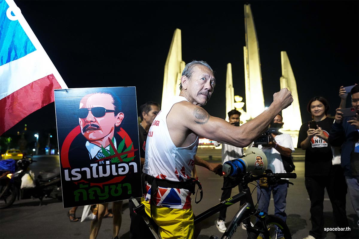 https://images.ctfassets.net/i3o8p9lzd06f/YQOX18x3tVZ8k8yguUBeo/7bd2ff6f6afa6ef7ba7f12dd5f918194/chuwit-run-a-campaign-against-free-marijuana-SPACEBAR-Photo18