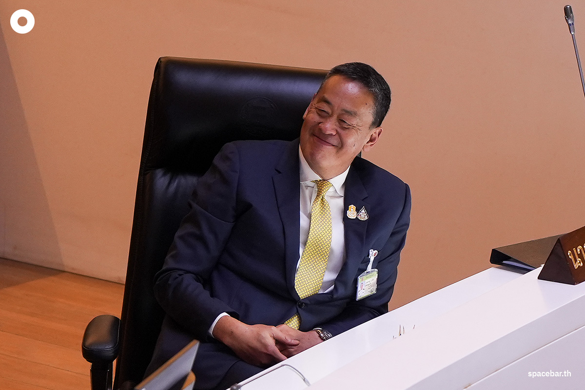 discussion-of-budget-expenditures-for-2024-first-day-srettha-SPACEBAR-Photo00.jpg