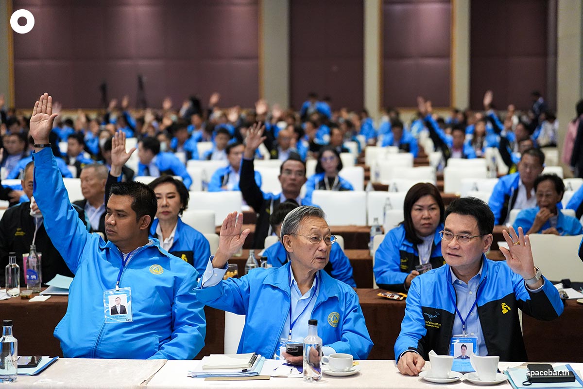 final-of-the-Democrat-Party-leader-election-SPACEBAR-Photo02.jpg