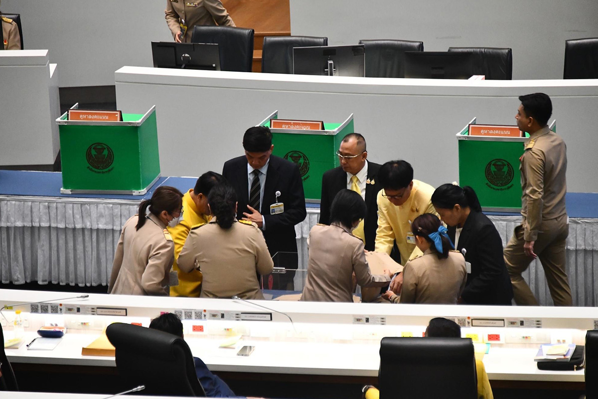 first-senate-meeting-23-july-2024-SPACEBAR-Photo02.jpg